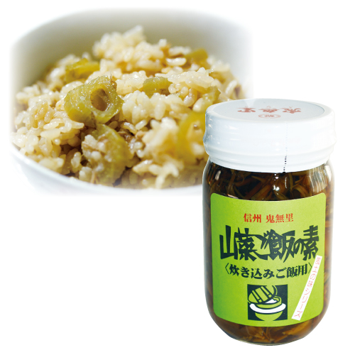 山菜ご飯の素(炊き込みご飯用) (140g)