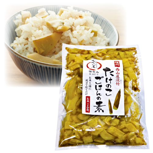 たけのこ ごはんの素 (180g・お米2合用)